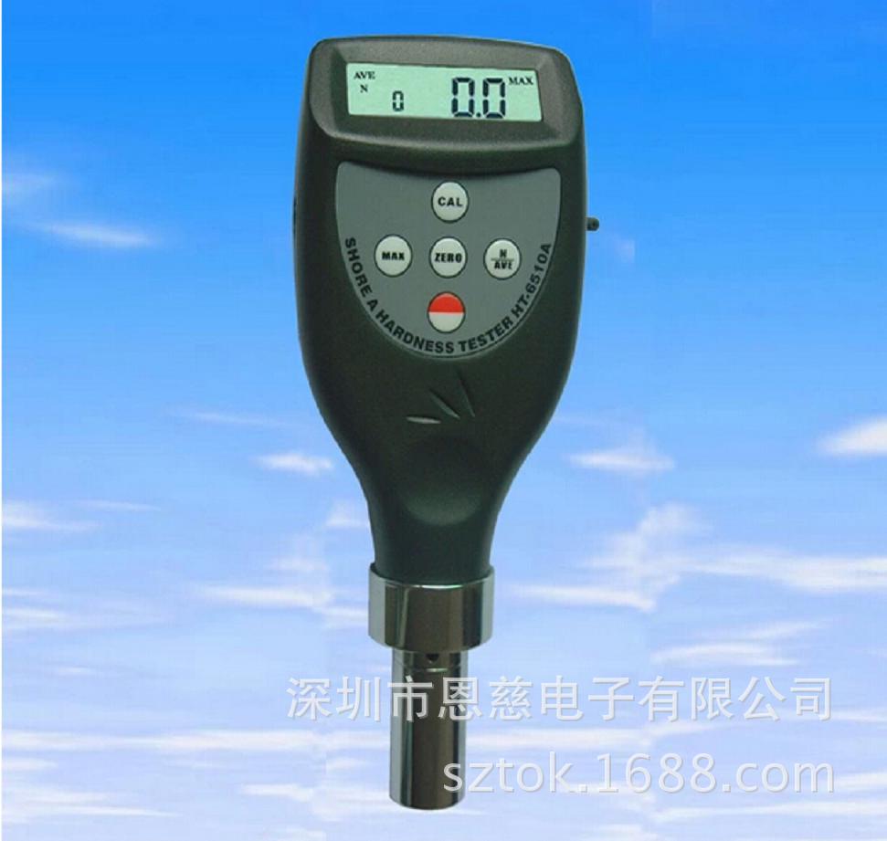 HT-6510A