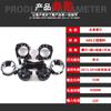 Adecuado para Nissan 13-16 Pathfinder ensamblaje de luz antiniebla delantera Pathfinder luz diurna luz de parachoques