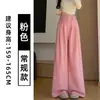 Calça de veludo cotelê cinza-púrpura para mulheres, novo estilo outono 2026, cintura alta, modelagem que afina a silhueta, calça pantalona solta com caimento fluido e design de perna larga, adequada para baixinhas