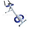 Máquina de Belleza para Cintura de Venta Caliente Transfronteriza, Dispositivo de Fitness Abdominal para Culturismo Perezoso, Equipo de Entrenamiento Vertical Perezoso para el Hogar