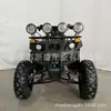 Vehículo playero todoterreno ATV con tracción por eje, motocicleta modificada de cuatro ruedas, vehículo todoterreno eléctrico de montaña