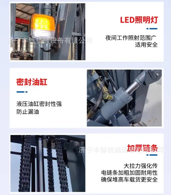 详情图_08_PC.png