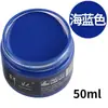Tinta de reparo para couro para couro danificado, tinta que muda de cor para sofás, artigos de couro, bolsas de couro e sapatos de couro