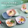 Novo Modelo Prato Plástico Doméstico para Descarte de Ossos com Base, Prato de Frutas de Mesa, Recipiente de Lixo, Prato Plástico Quadrado Aprofundado, Louça de Mesa no Atacado