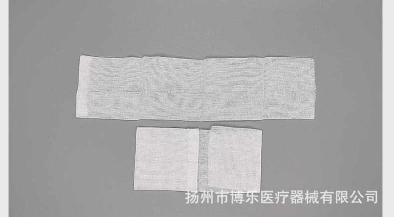 纱布叠片_08.jpg