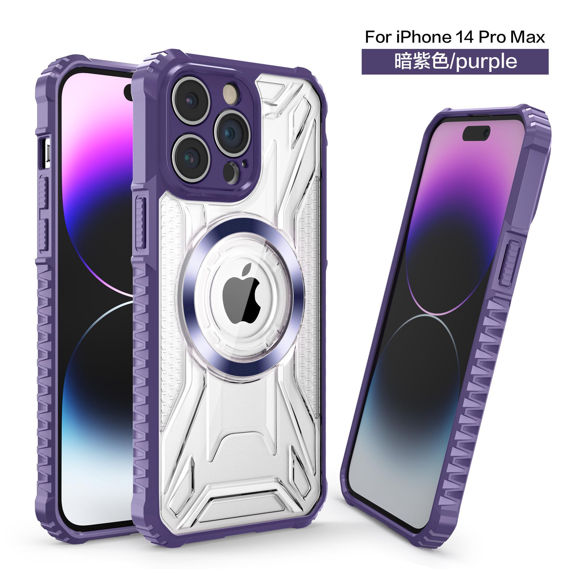 一键复制_20230525220951