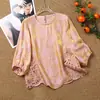 Nueva Camisa Rosa Brillante Estilo Chino para Mujer, Nuevo Modelo Verano 2026, Elegante Top de Manga Media Estilo Nacional para Mamá