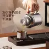 Tetera Termo de Titanio Puro con Olla de Titanio Magnética, Pantalla Mecánica de Temperatura, Tetera para Preparar Té, Hervidor de Agua Doméstico de Gran Capacidad, Alto Valor Estético, Juego de Regalo