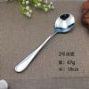 Talheres Shunbin Estilo Alemão High-end Hotel Faca Garfo Colher Aço Inoxidável Espessado Faca Garfo para Bife Ocidental Colher de Aço Inoxidável