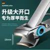 Cortador de unha abertura grande cortador de unha cortador de unha de aço inoxidável tesoura de unha grande cortador de unha kit de ferramentas para unhas