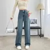 Calça Jeans Reta Estreita Forrada com Lã Feminina Outono e Inverno Retro Cintura Alta Emagrecedora Perna Larga Ligeiramente Grossa com Cobertura de Quadril