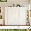 Armario de Acero de Gran Capacidad para Dormitorio del Hogar Nuevo Estilo 2026 Armario para Ropa Estilo Crema Almacenamiento Habitación Infantil Habitación de Alquiler Armario