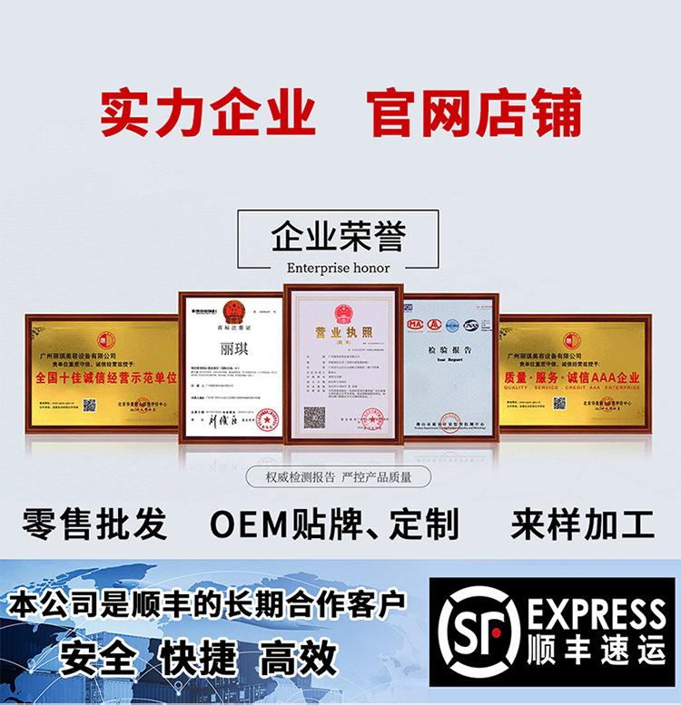 DDS详情_01.jpg