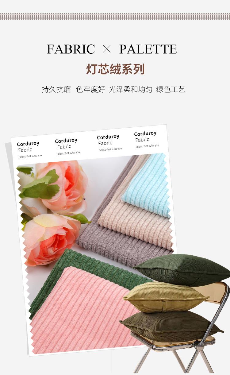 详情页_03.jpg