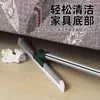 Vassoura mágica de silicone para varrer pisos, ferramenta de limpeza para vidros de banheiro e casa