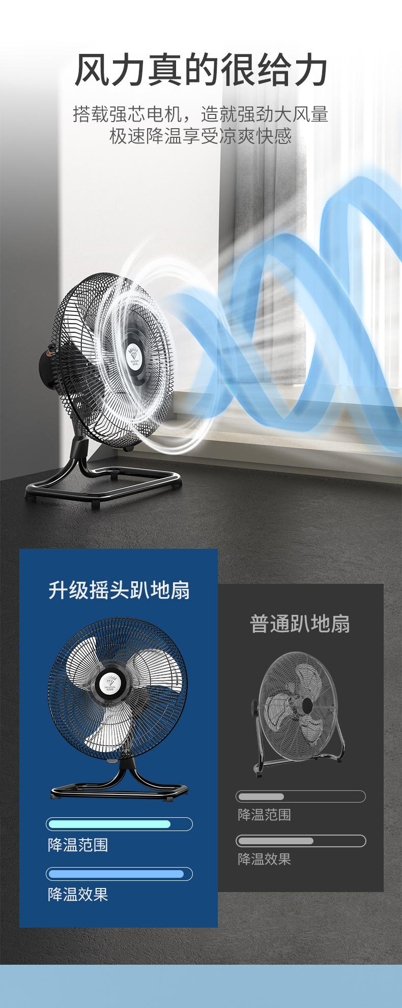 详情_06