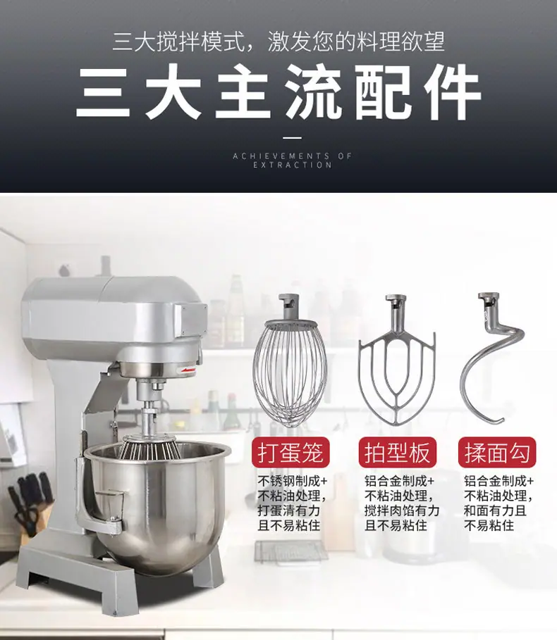 详情-16