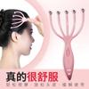 Massagem na Cabeça 5 Paw Finger Head Massager Scalp Massagem Cabeça Scratch Artefato Cócegas Scratch Head Activating Ball