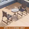 Mesa y sillas de exterior patio mesa y sillas de comedor de ocio a cielo abierto impermeables protección solar patio tomar el té mesa de café plegable exterior balcón pequeño