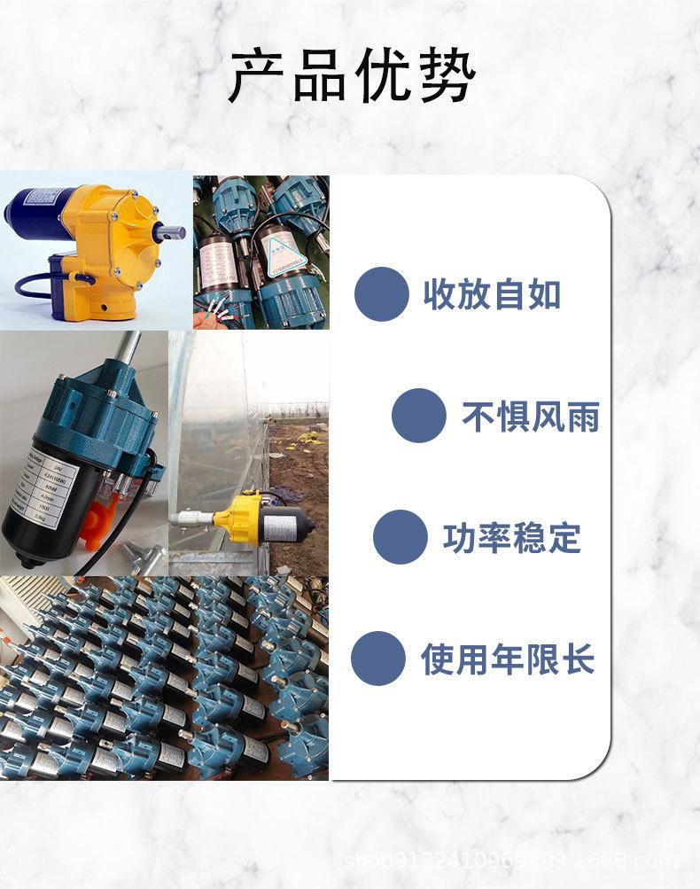 鑫柏卷膜器详情页_04.jpg