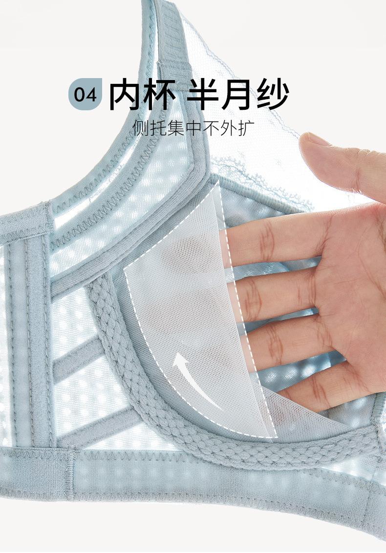5635详情_06.jpg