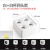 Spot de Embutir LED Downlight Sem Luz Principal Iluminação de Teto Quadrada para Sala de Estar Doméstica Spot para Corredor de Loja Comercial