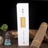 20g incenso em fio incenso de sândalo incenso incenso cipreste-de-rocha saúde três incensos auxiliar incenso para dormir incenso desodorante artemísia natural doméstico sândalo