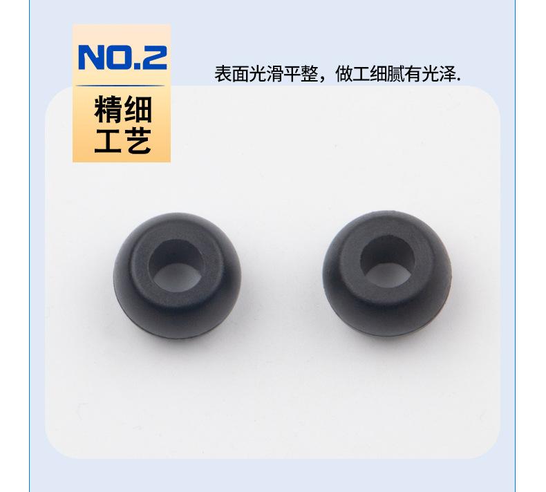 详情页_07.jpg