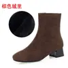 Botas Femininas Pretas de Cano Médio com Zíper Lateral, Salto Grosso, Bico Redondo, Camurça, Slim, Outono e Inverno, Forradas com Lã, Confortáveis, Camurça