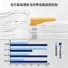 Meias Esportivas Profissionais Personalização Fábrica de Meias de Foshan Pode Mudar o Material Meias Personalizadas Meias de Hóquei no Gelo Meias de Rugby Personalizadas
