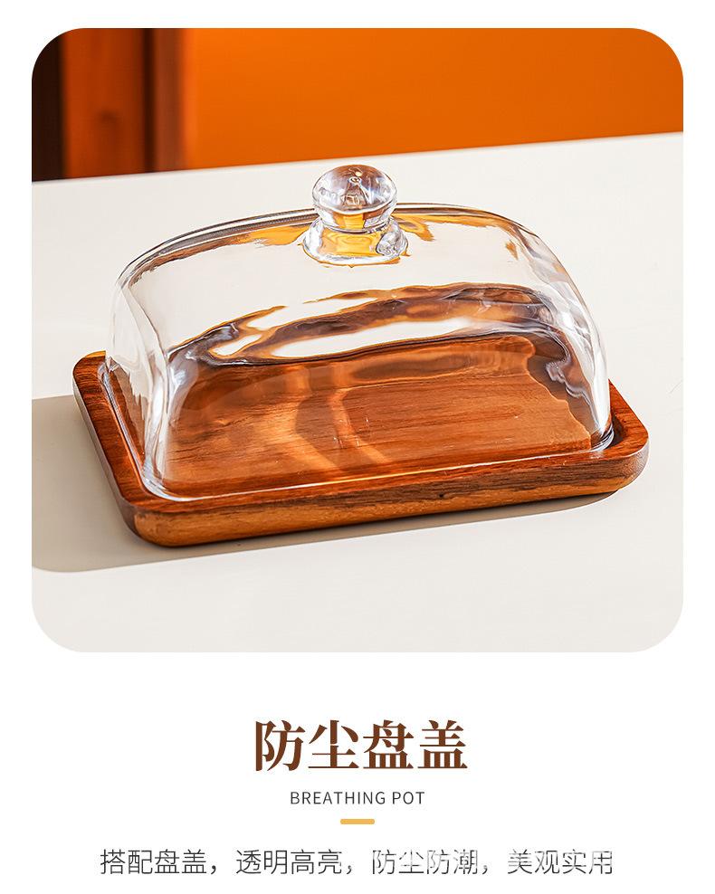 相思木竹木蛋糕盘_12.jpg