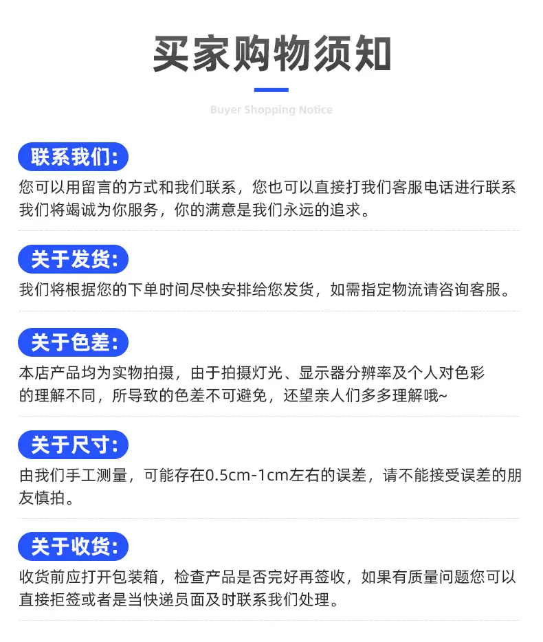 超旋五金制品详情_16