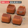 Protectores Negros para Patas de Mesa con Base Alta, Antideslizantes, Silenciosos, Artefacto Elevador para Mesa de Café y Sofá, Bloque Elevador de Soporte para Patas de Mesa y Sillas