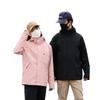 Traje de dos piezas tres en uno para hombre con estampado, forro polar para exteriores, invierno, esquí, ropa de trabajo para mujer, logo personalizado