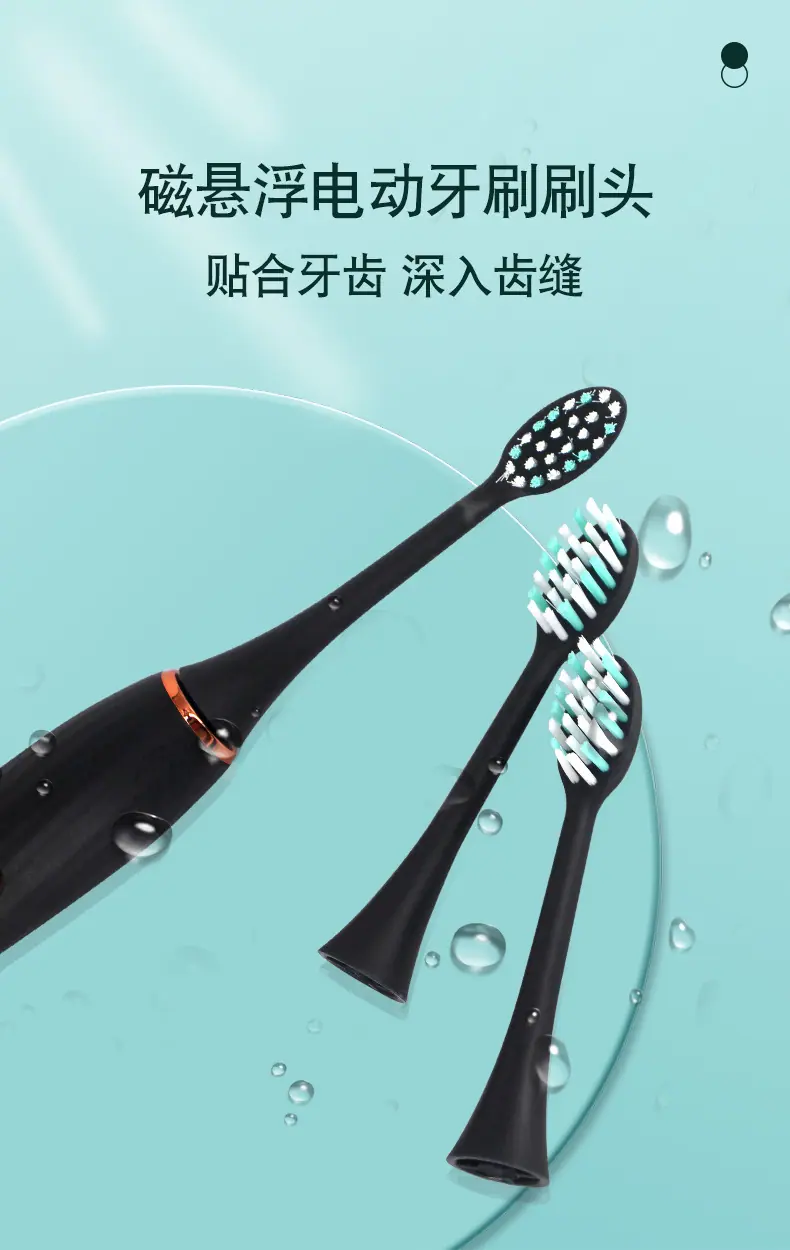 通用刷头详情_01.jpg