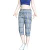Pantalones Cortos Cropped de Seis Bolsillos para Hombre y Mujer de Tiktok, Verano Seda de Hielo Finos Holgados Versátiles Pierna Recta Elásticos Cuadros Casuales