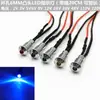 Orifício 6MM indicador de cabeça convexa de metal F3 LED de flash único lâmpada luminosa piscando automaticamente 3V12V24V36V48V