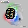 Reloj Electrónico Original de Personaje Grande Cara Arcoíris para Fiesta Estudiantil Digital Luminoso para Adolescentes Niños y Niñas A1 Reloj Luminoso de Moda