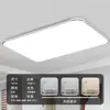 Luz de techo para sala de estar, estilo Bauhaus vintage, luz de alta gama para protección ocular, nueva luz principal de diseñador, luz minimalista para pasillo, hierro, otros