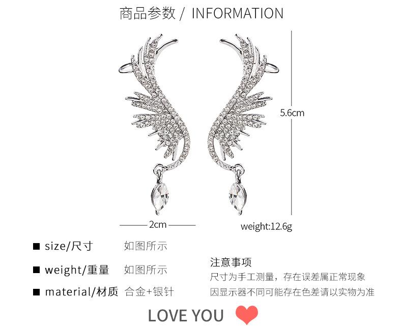 详情.jpg