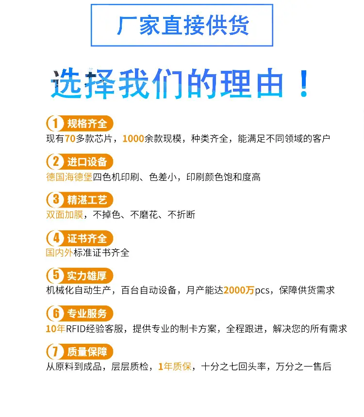 详情页1