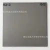 Fábrica de Guangdong Ingeniería Personalizada Azulejos Mate Gris Cemento 600X600Mm Obra Antideslizantes Azulejos Antiguos