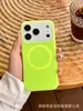 Adecuado para iPhone 18 Pro Max Funda de Teléfono Magnética de Silicona Líquida tipo Gel Apple 17 Cubierta Protectora Integral Anticaídas