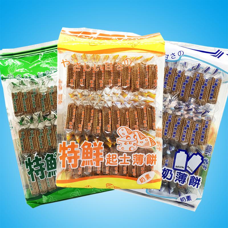 新世纪薄饼主图1