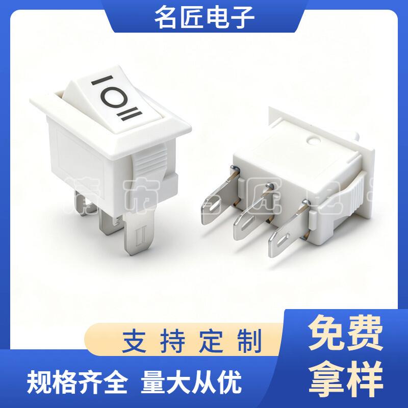 大泽工具_20251111182054