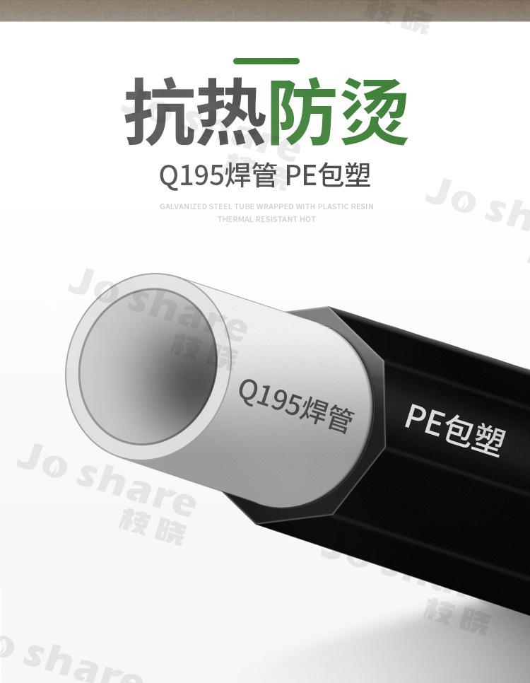 详情_05.jpg