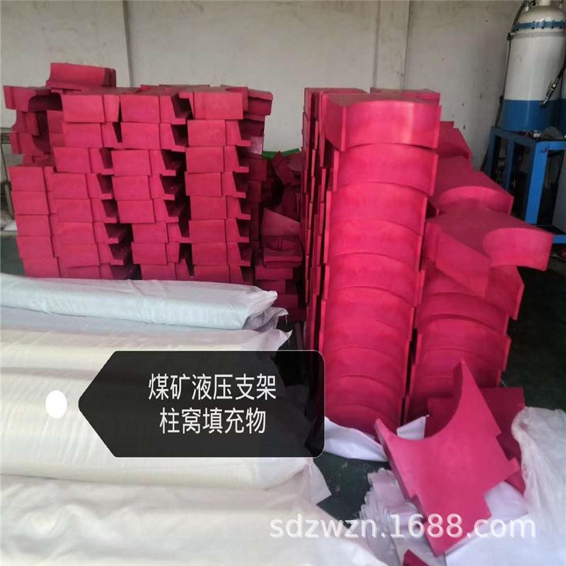微信图片_20201107214816.jpg