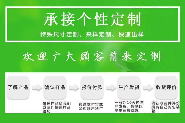 公司优势