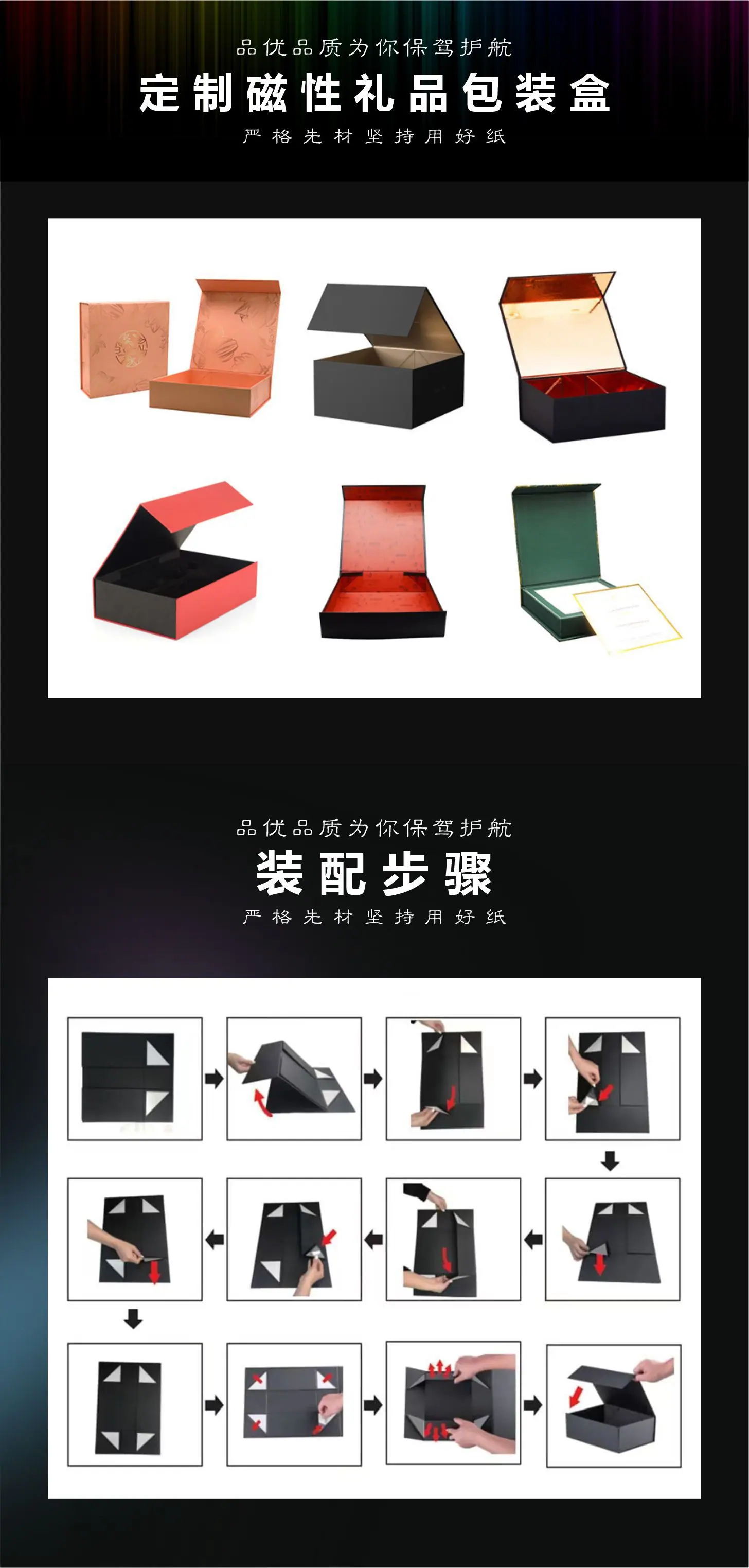 详情6.jpg
