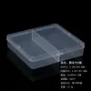 Caixa de armazenamento plástica com compartimentos fixos, caixa com fecho integrado, caixa de joias, diamante brilhante, DIY manual, caixa de acabamento de mesa com tampa flip